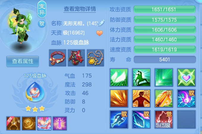 987374b570d99db36c69ef2726a4b7e6.png