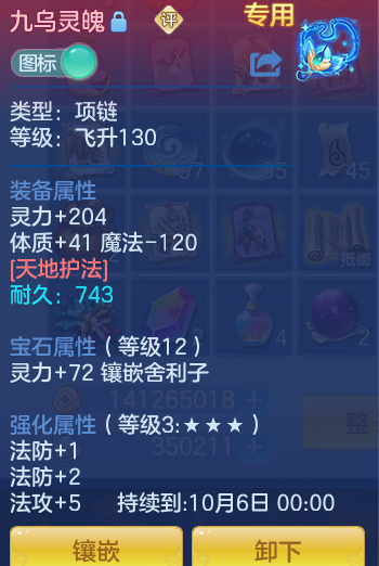 1324eaa1f000ecff8286ff27405ff364.png