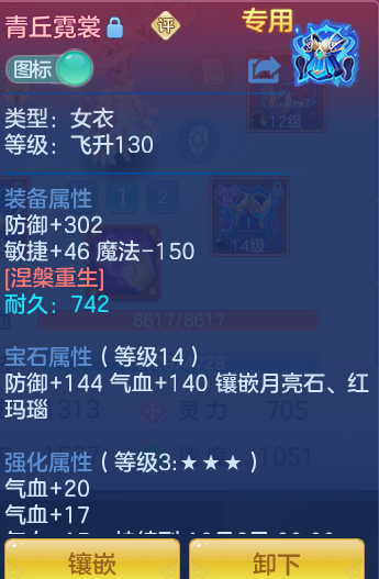 acd6226cf9aaac6269d935ac4fc4a4dd.png