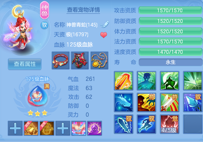 a404f104f199334b4eece2ad1d35ad33.png