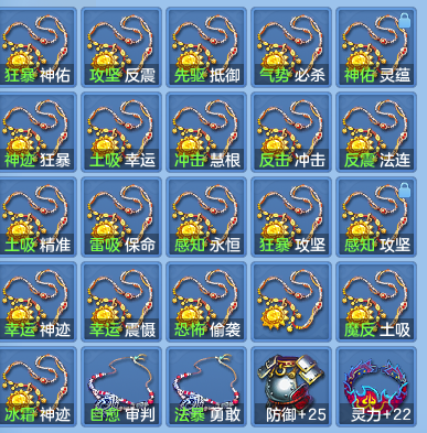 a4857d4c44265fd605835e83bcd08d08.png