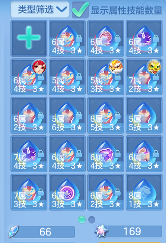 de6b3ec3eec1ce6693df8a1360778be0.png