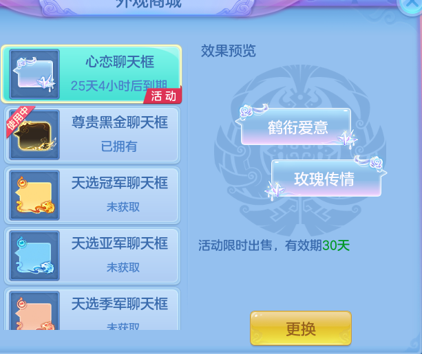 4ba9574b0d9a8eff0161385ff55641e0.png