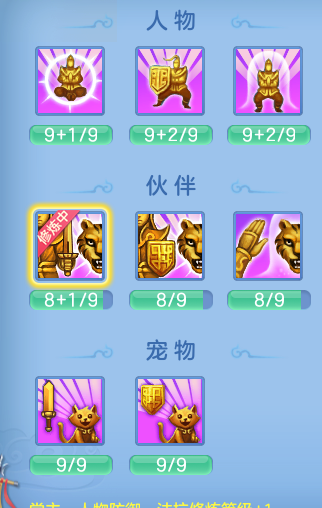 0ce4ec04d6b4a527a94e7d2aecf64601.png