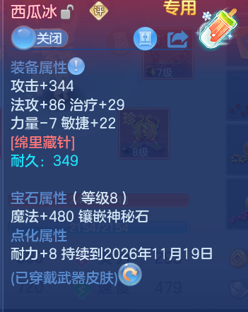 51d6e43f9bd3790eeb8703ab1cf439c8.png