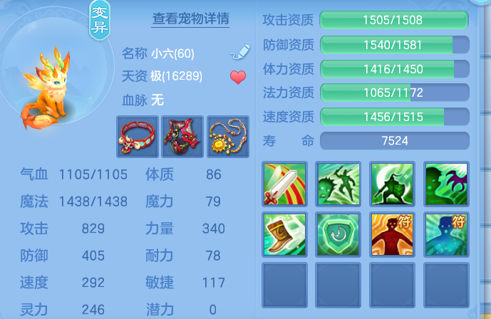 221503d19c4cada75902dc1cfe1bf49b.png