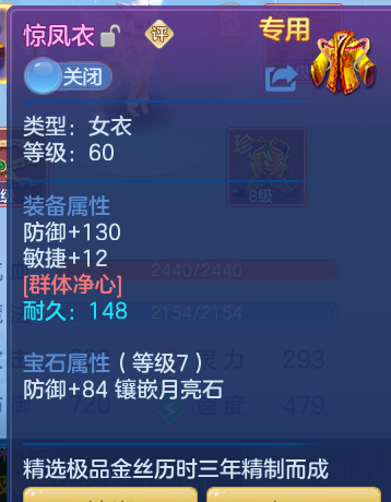 657f00e643bad2b702d4b09ca6ecbd5b.png