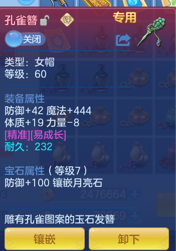 a37514f57c6e1413fd53602569e8cef7.png