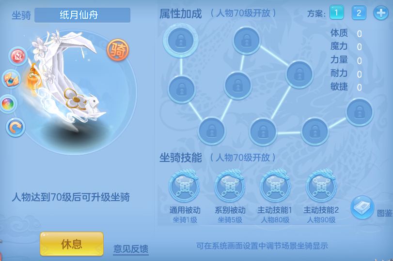 b74ea55c12c7508312f9ecd3c81b0824.png