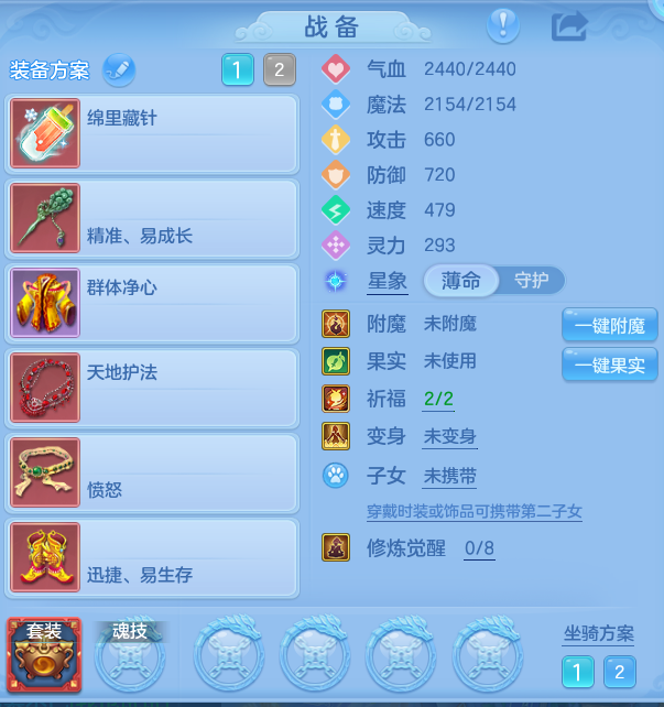 fc034c5cace75eac4095739d1fe1d9ed.png