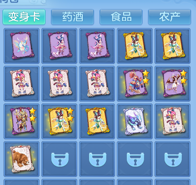 0b2e5a9bd89a4aa8e9f7a951ca8ac3b8.png