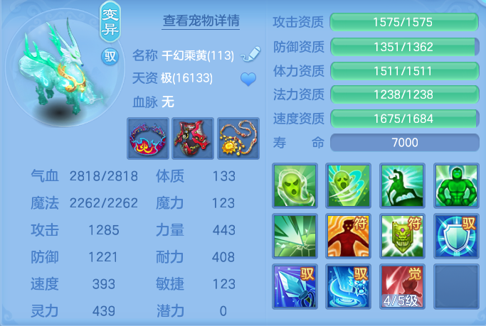 76f4e5510cd51d7d021063b0ef40c6cf.png
