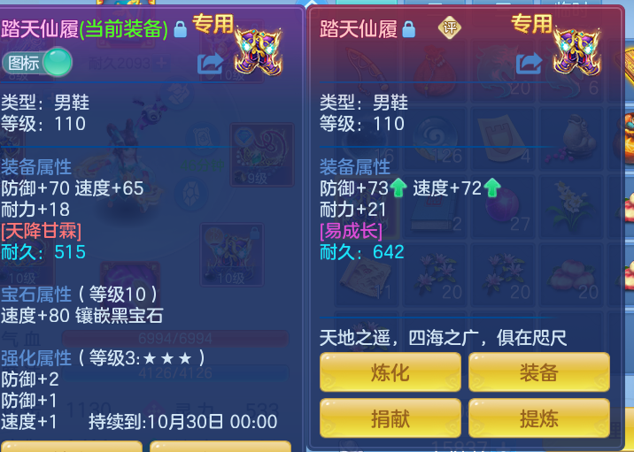 4902dc63da3d3f05c07c0848bf5f458c.png