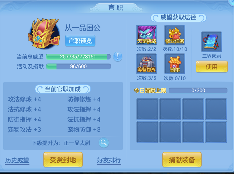 18231821f711693f8b8de538d1edbe0f.png