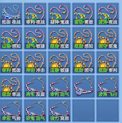 c65090294d182721582b8c3327960fe2.png