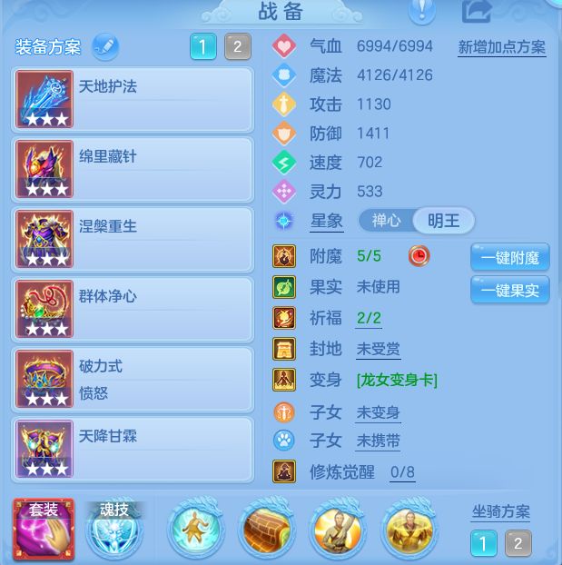 c817d2e14d1c51f4641b750a7124436e.png