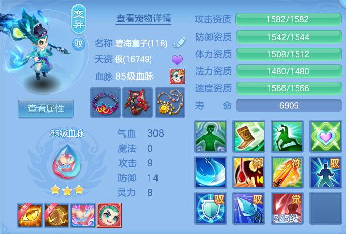 beca078cae96c9d7dd1355bc3e8ca82f.png