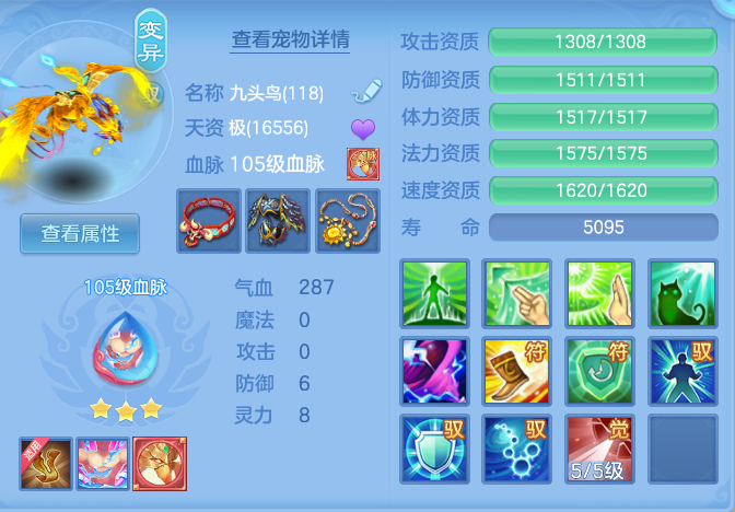 d55e5a123719162e7c4a181c42d48c6a.png