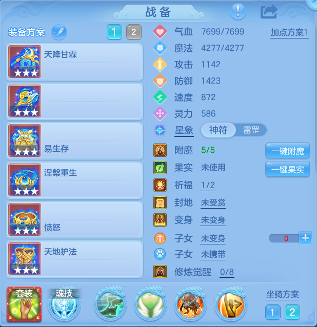 0f6ae3b02f64b94c3469bf4f62fc6ef7.png