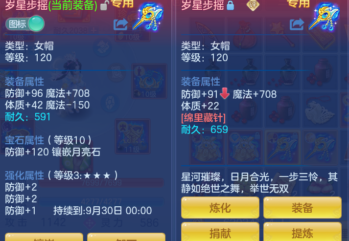 8b8cbb2ba2ac90b663fb96e12f0f6572.png