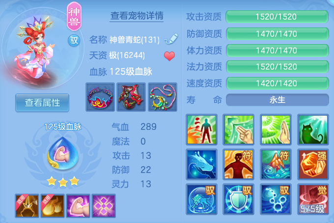 5f47201c9ac8f7990456fb28104cbb70.png