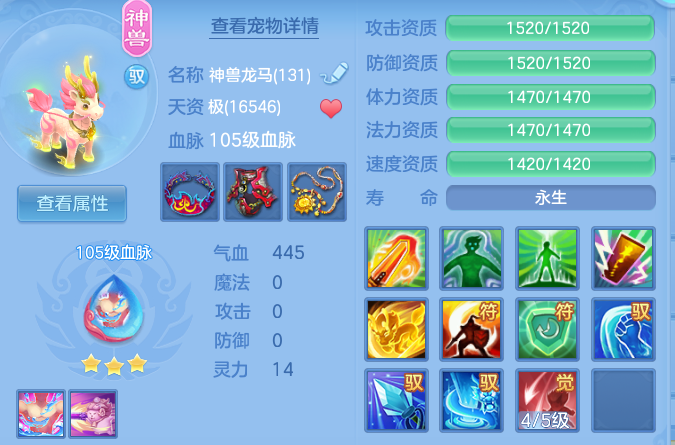 9f5016070778338dc27ff10f563d3294.png