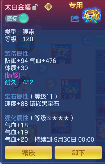 072f603c4decfef1886db766a64ecbc8.png