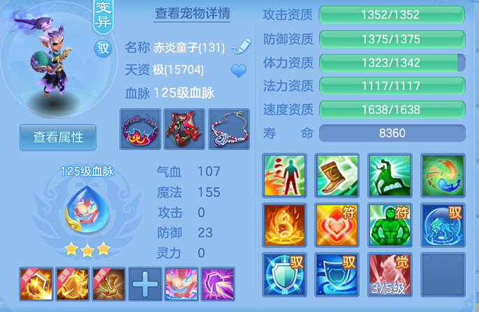 62f1adc0cc2575a1cb24296cf4cb86f6.png