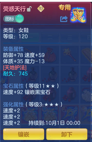 36fbdc6793c7928262b11a3c80d8b910.png