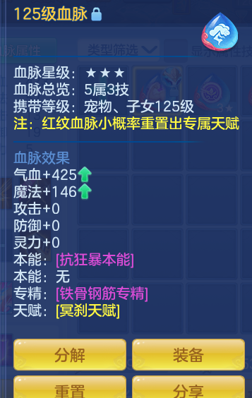 227b35a43503c175b95dd8c05df50126.png