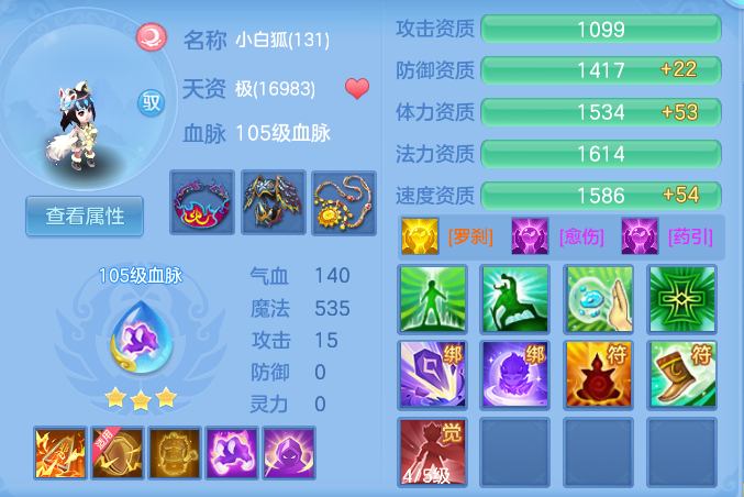 925bdba38219f0d01e33e385c2933fff.png