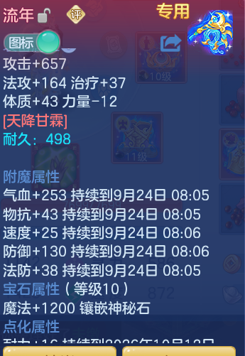 eb2917550b33ba7c487123d3017699a7.png