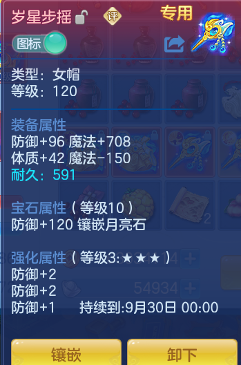 bca86a282e127c99284dad68ea881ae7.png