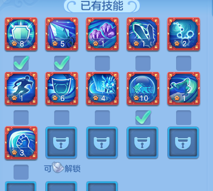 c9a2fb3424326bcbdd9fc3d8a8a490b7.png