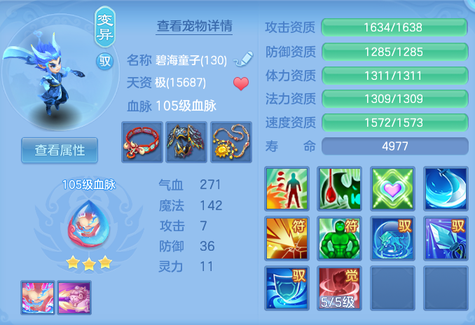 b69c0bbf8ebd952a5c142fd5e63531d5.png