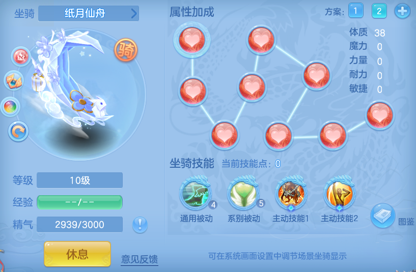 cbd7856799f5058bc03a8738dc89fa95.png