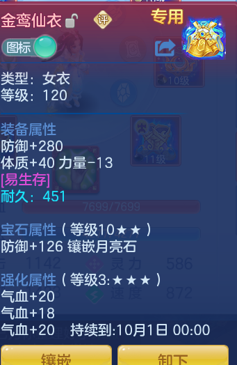 ce2eb5aeef9acf2737d74e736925c97a.png