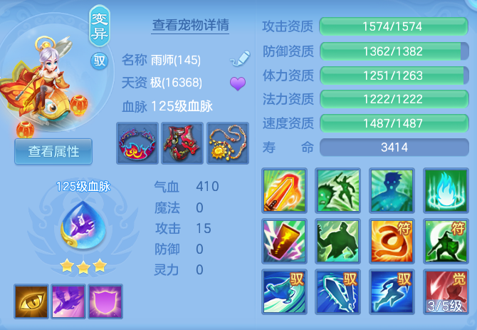 1ea6082e2183d915f0e8d1980ab47fe9.png