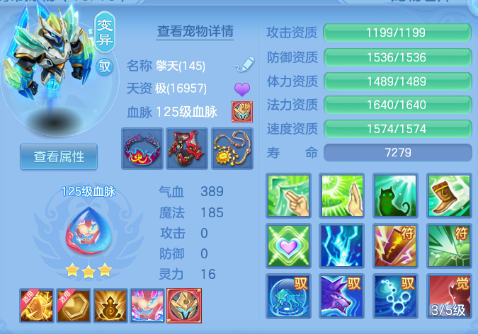 43b7b12b22c78120d2fdaf1b557fbef5.png