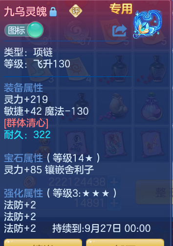 9e48632034662d1f947499d7c48c13af.png