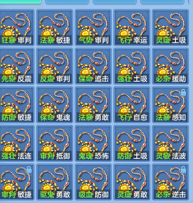 2679375267dc8c6aa561b2204d640b5e.png
