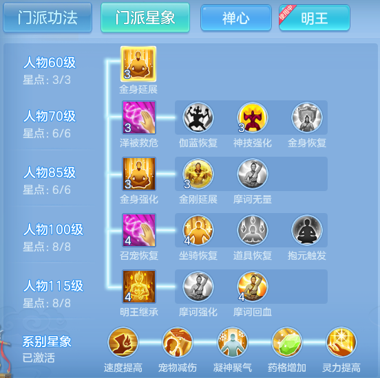 1608709a7998b2ed8ba430f9db97ade6.png