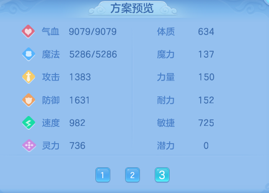 b2337bc9c8692372b5e12a457f9dd82f.png