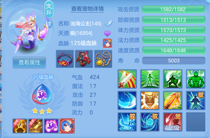 e678e7fc4e808915890afe0919685c95.png