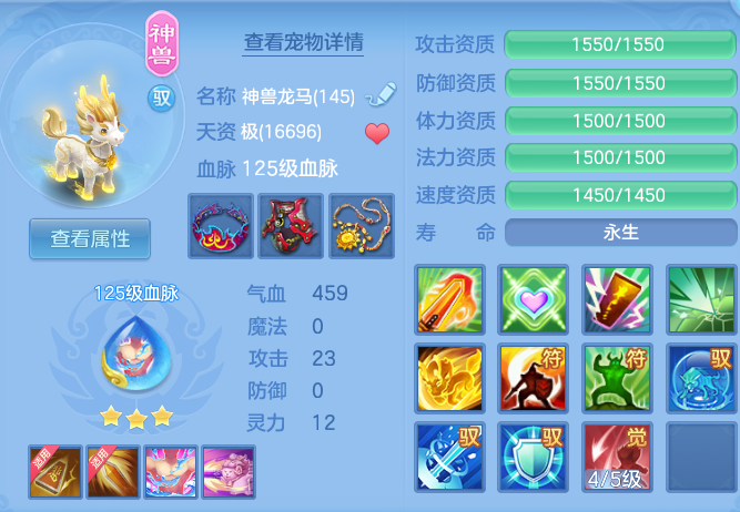 db012c6045a36f8a8f27119cc4f0d9d4.png