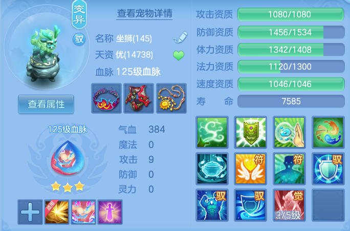 ee8b92945d84be78ba9fdb61ee4267ec.png