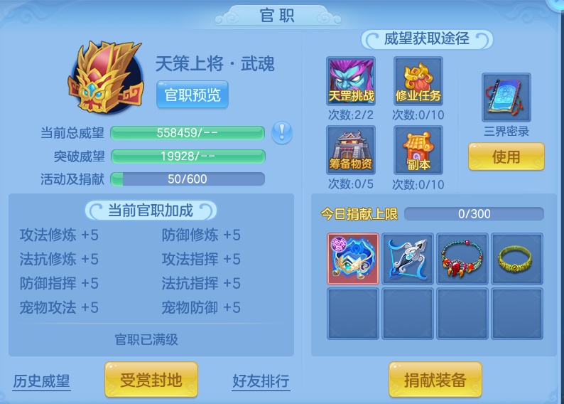 ef06a24e616643703e2ae4ec59c4ee60.png