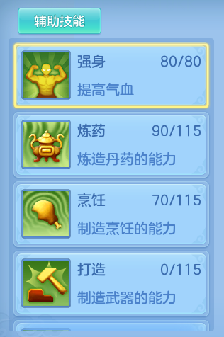 7a8e97cdfda1499c20bbb07e47bd3224.png