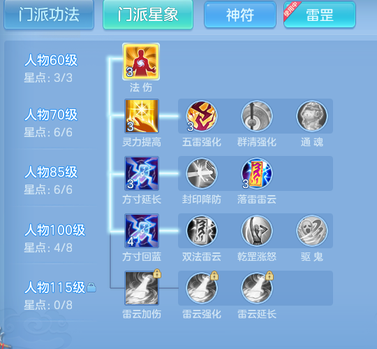 4ed2c537b32e7a77f4323f913e9f274d.png