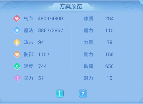 9c7c2ed5b23cb8be7aef9f2c303b0633.png